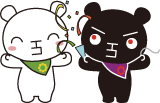 ていたん＆ブラックていたんイラスト