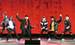 K-POPの歌とダンスのコンテストの写真