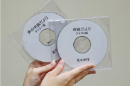 音声版写真