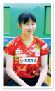 卓球女子日本代表選手　早田ひなさん写真