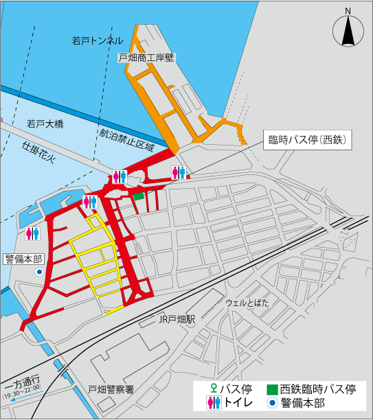 くきのうみ地図●若戸大橋 20時25分〜45分頃、仕掛花火のため全面通行止めとなります。この時間帯は若戸トンネルをご利用ください。
