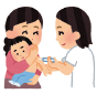 BCG予防接種を受けている子供のイラスト