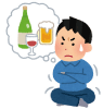 お酒を我慢している男性イラスト