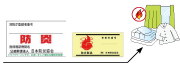 寝具・衣類やカーテンからの火災を防ぐために防炎品を使用するイラスト