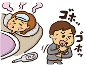 インフルエンザに感染して寝込んでいる女性（左）とゴホッゴホッしている男性（右）イラスト