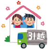 住むなら北九州 定住・移住 推進事業イラスト