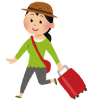 スーツケースを手に持って歩いている女性イラスト