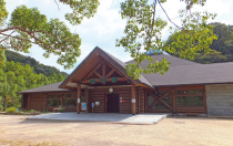 山田緑地（小倉北区山田町）写真