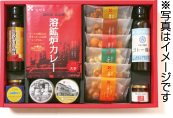 B賞：北九いいと詰め合わせ写真