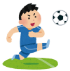 サッカーボールを蹴っている子供イラスト