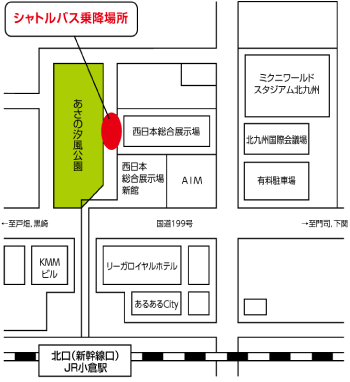 シャトルバス乗降場所地図