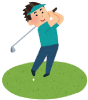 ゴルフをしている男性イラスト