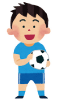 サッカーボールを持った少年イラスト