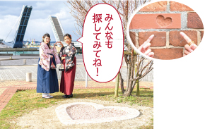 いろいろな大きさや素材のハートのモチーフ「カンモンハート」写真