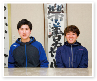 前田翔偉さん（3年・写真左）進戸蒼大さん（2年）写真