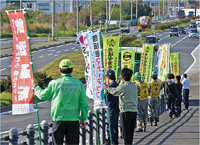 春の交通安全県民運動写真