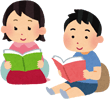 読書イラスト