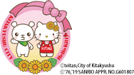 ていたん、ハローキティイラスト　(C)teitan,City of Kitakyushu　(C)'76,'19 SANRIO APPR. NO.G601807