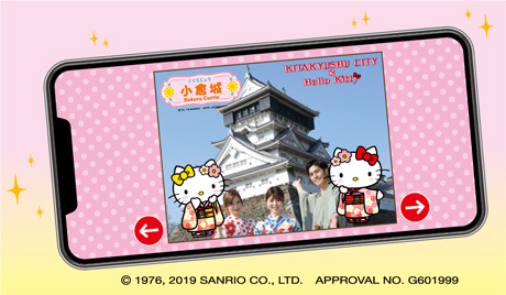 ハローキティ写真　(C)1976,2019 SANRIO CO.,LTD. APPROVAL NO. G601999