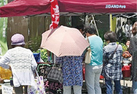 室町楽市写真