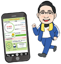 スマートフォン、北橋市長イラスト