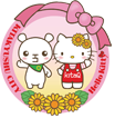 ていたん、ハローキティイラスト　(C)teitan,City of Kitakyushu　(C)'76,'19 SANRIO APPR. NO.G601807