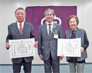 柳樂澄惠さん、中山昭さん、上田八幡東区長写真