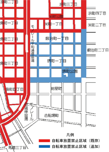 自転車放置禁止区域地図