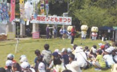 「戸畑区子どもまつり」写真