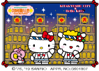 (C)’76,99,19 SANRIO APPR. NO.G601807