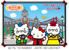 (C)’76,99,19 SANRIO APPR. NO.G601807