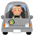 高齢者マークを付けて運転する人（四つ葉のクローバー）イラスト