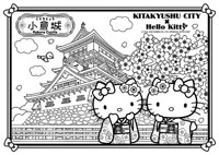 Hello Kitty小倉城塗りえ白黒