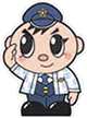 警察官イラスト