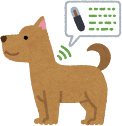 犬イラスト