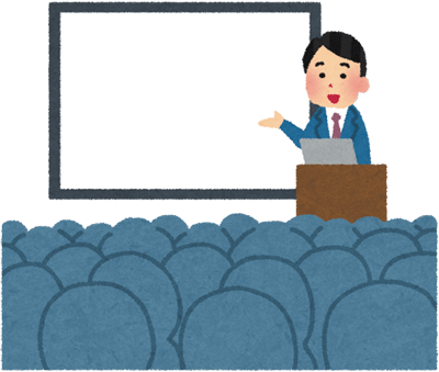 講演会イラスト