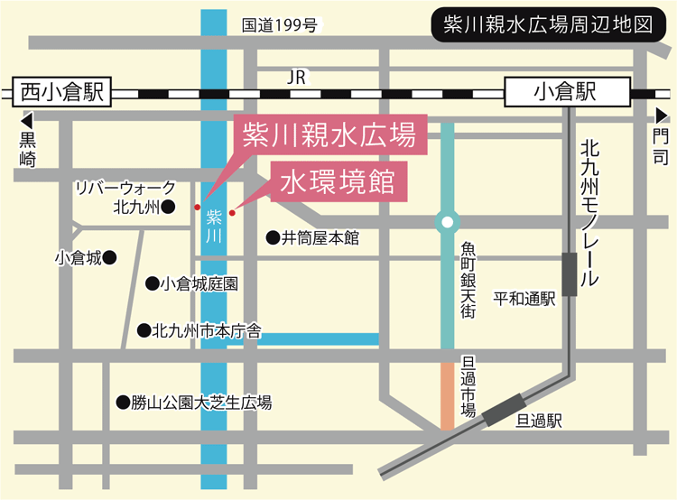 紫川親水広場周辺地図