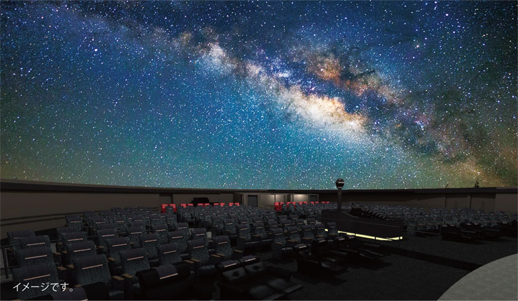 プラネタリウム写真 イメージです。