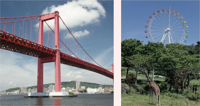 若戸大橋、到津の森公園写真