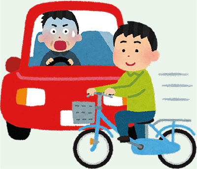 自転車と車両イラスト