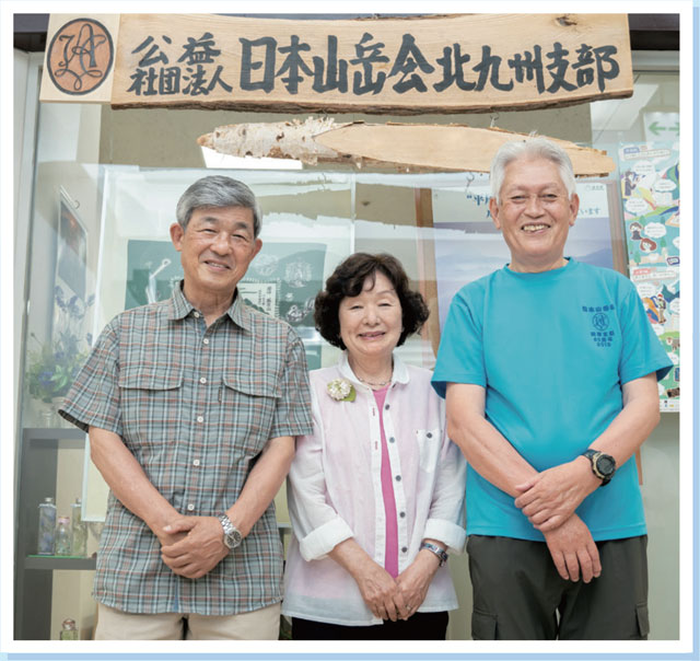 竹本正幸さん、丹下洽さん・香代子さんご夫妻写真