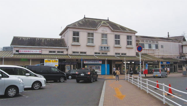旧折尾駅舎写真