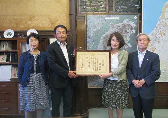 行政相談委員の総務大臣表彰受賞写真