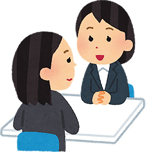 相談イラスト