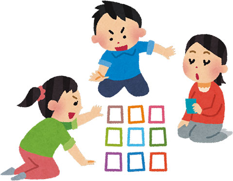 かるたイラスト