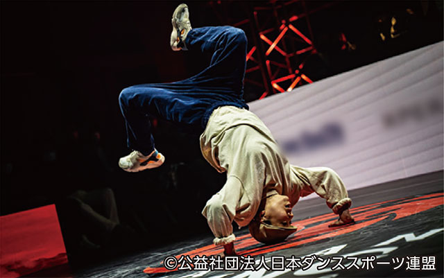 フリーズ写真　(C)公益社団法人日本ダンススポーツ連盟