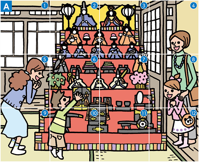 イラストA