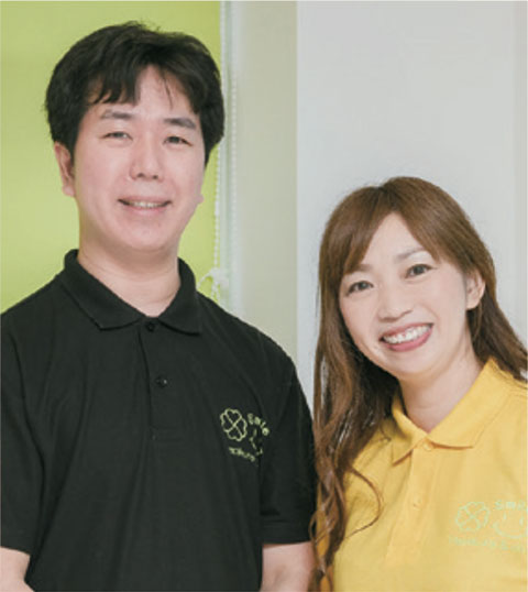 中田佳孝さんと吉田真由美さん写真
