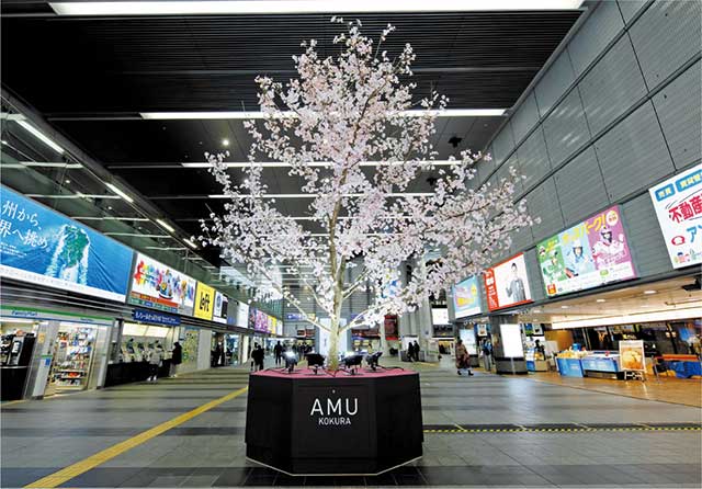 小倉駅写真