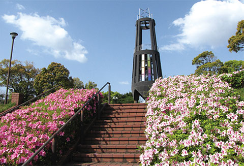 高炉台公園